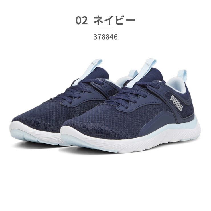 プーマ スリッポン レディース ソフトライド ソフィア PUMA[品番