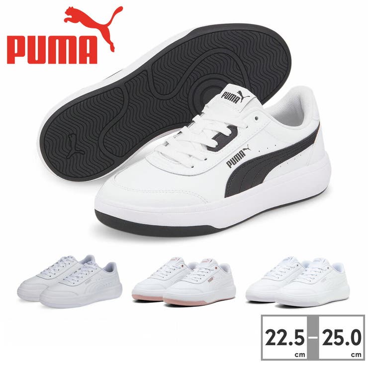 プーマ スニーカー レディース トリ PUMA 厚底[品番：TRYW0002480]｜つるや（ツルヤ）のレディース ファッション通販｜SHOPLIST（ショップリスト）