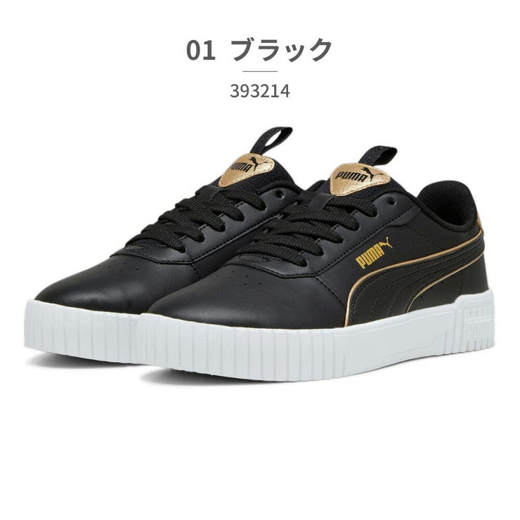 01_ブラック | プーマ オーキッド セルフラブ PUMA 厚底 | つるや