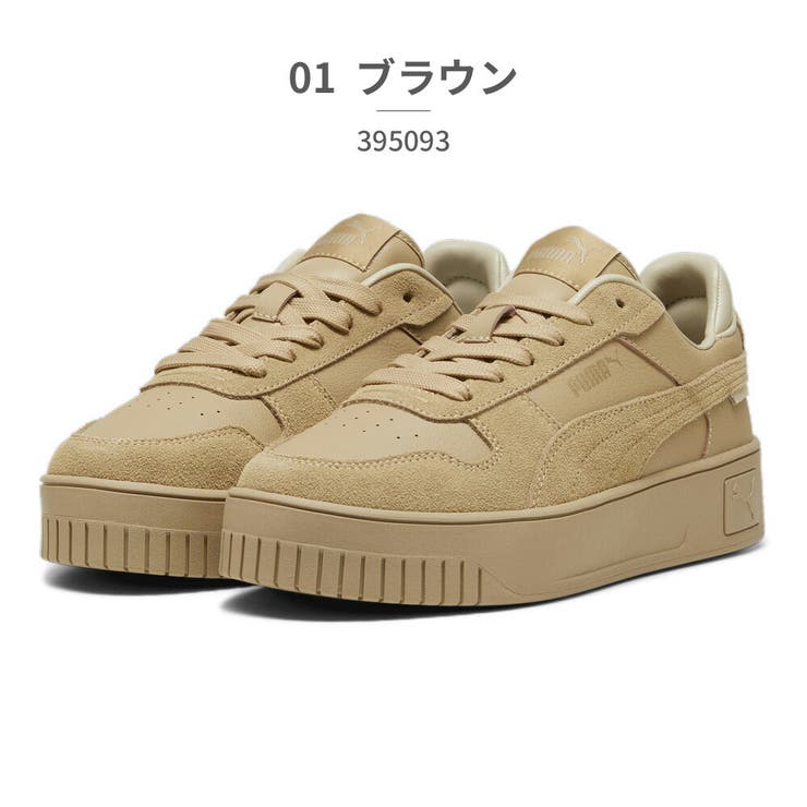 プーマ スニーカー レディース[品番：TRYW0003302]｜つるや