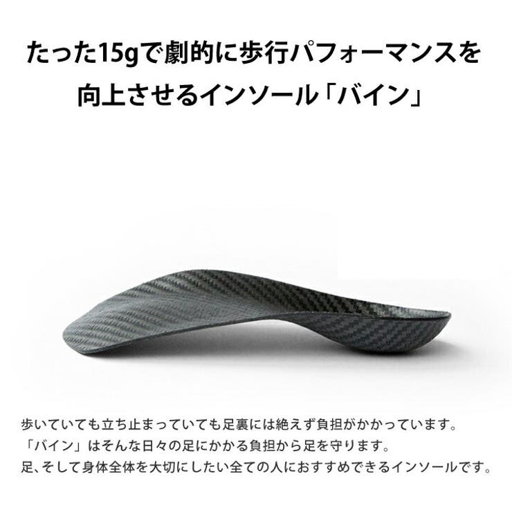 Re:getA/bi-001/バイン/bine/6-rg-s-bi001-01