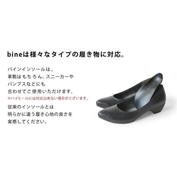 Re:getA/bi-001/バイン/bine/6-rg-s-bi001-01