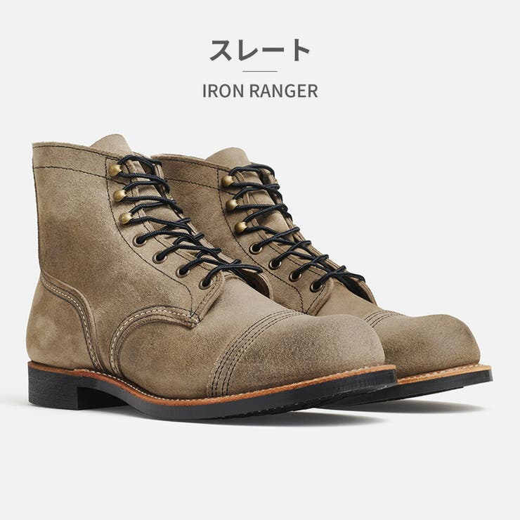 RED WING ブーツ[品番：TRYW0003120]｜つるや（ツルヤ）のレディース 