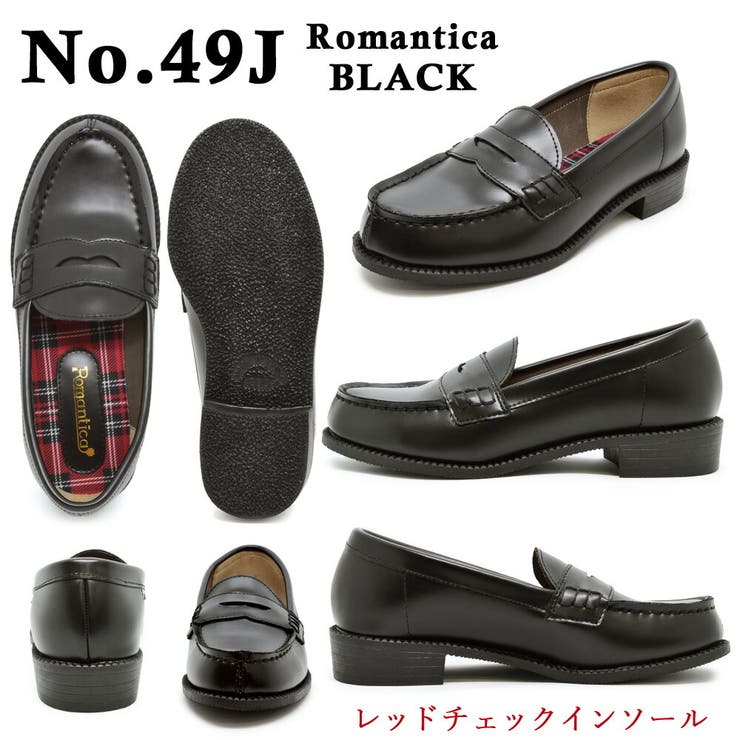 ミラノレディースRomanticaロマンチカHARVARハーバーMN49No.49MN48No.48スクールローファーコインローファーフォーマル学生