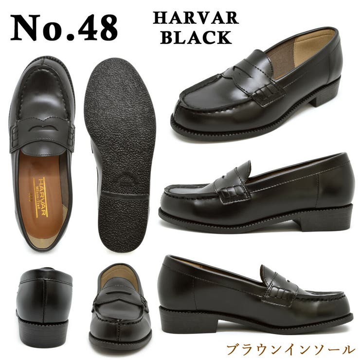 ミラノレディースキッズRomanticaロマンチカHARVARハーバーMN49MN49JNo.49MN48MN48JNo.48スクールローファーコインローファーフォーマル学生