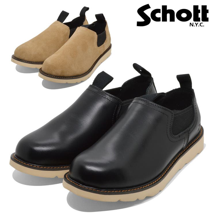 Schott ブーツ メンズ | つるや | 詳細画像1 