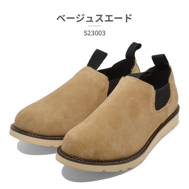 Schott ブーツ メンズ | つるや | 詳細画像4 