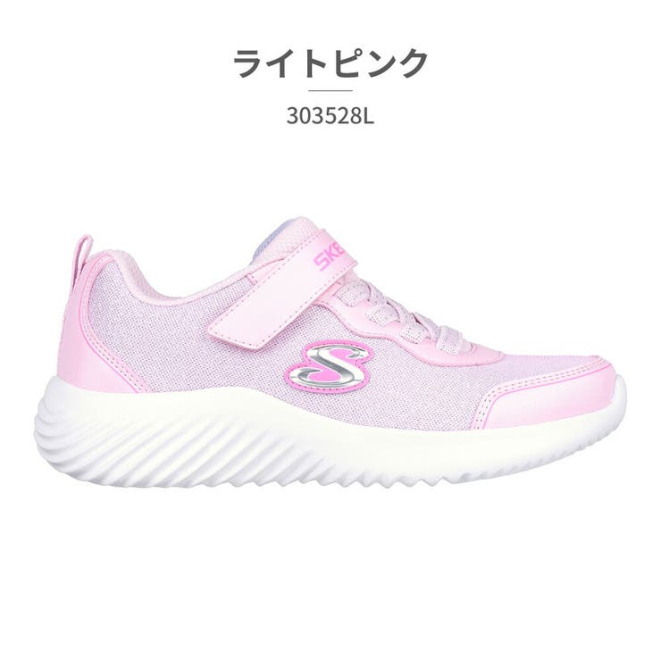 スケッチャーズ スニーカー キッズ | つるや | 詳細画像4 