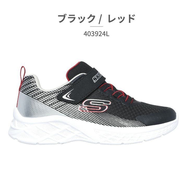 スケッチャーズ スニーカー キッズ | つるや | 詳細画像2 