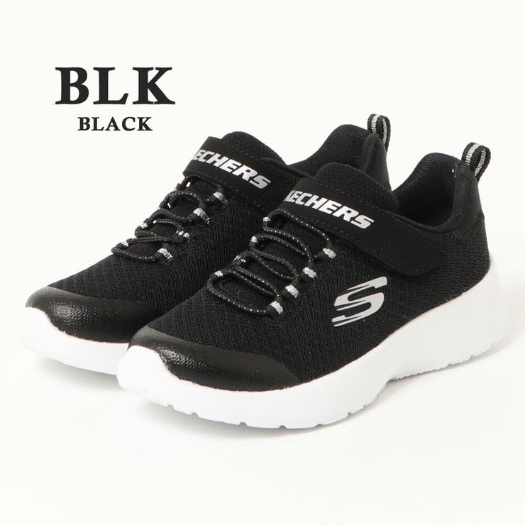 skechers rally racer