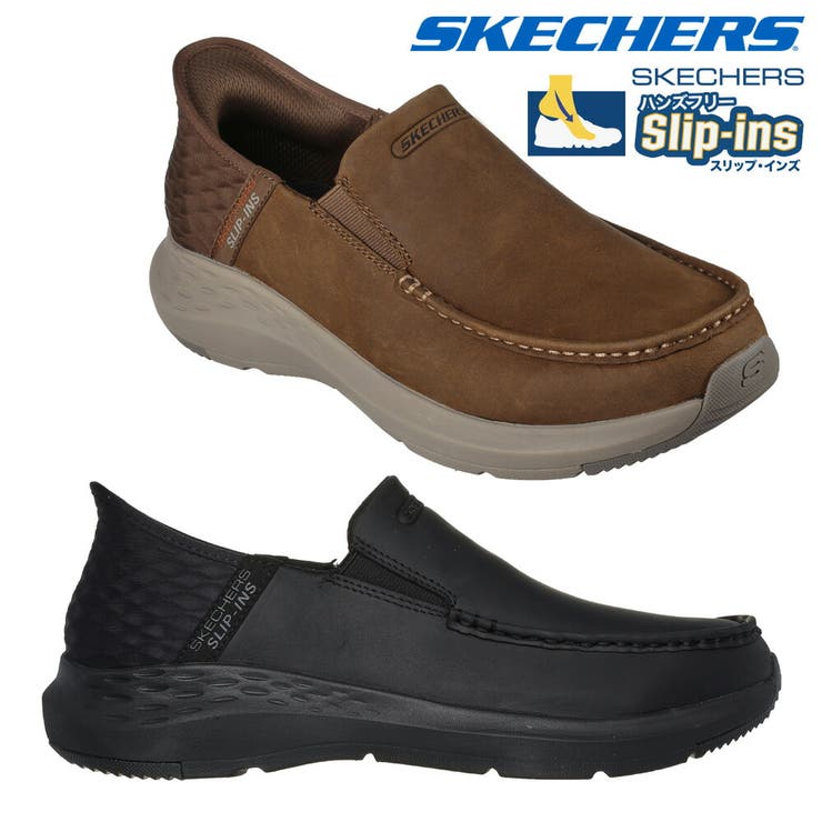 SKECHERS スケッチャーズ スリッポン メンズ スリップインズ