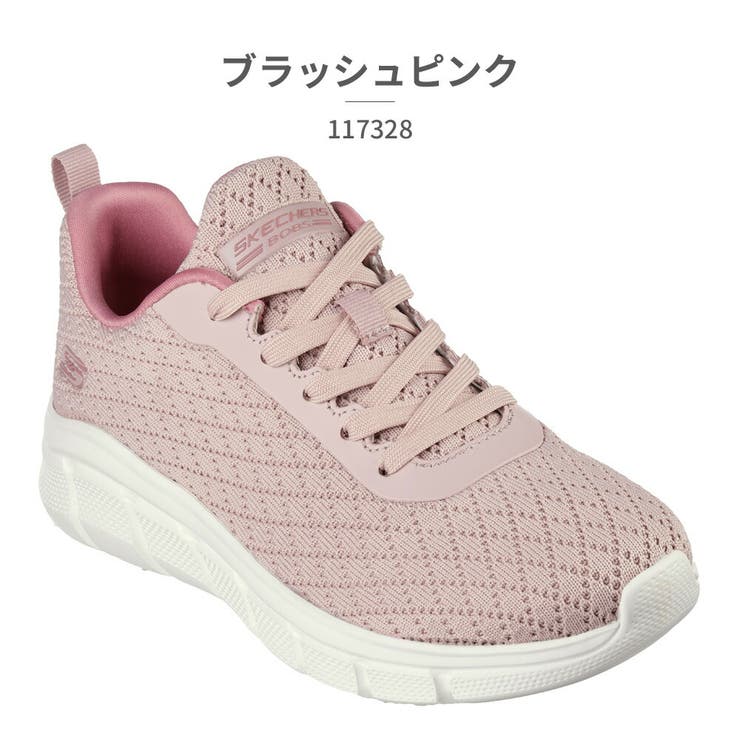 スケッチャーズ スニーカー レディース[品番：TRYW0003177