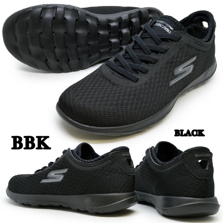 Go walk lite impulse hot sale
