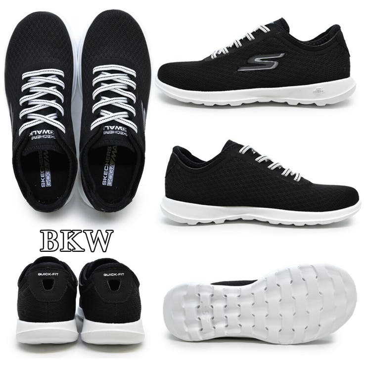 15350 skechers store