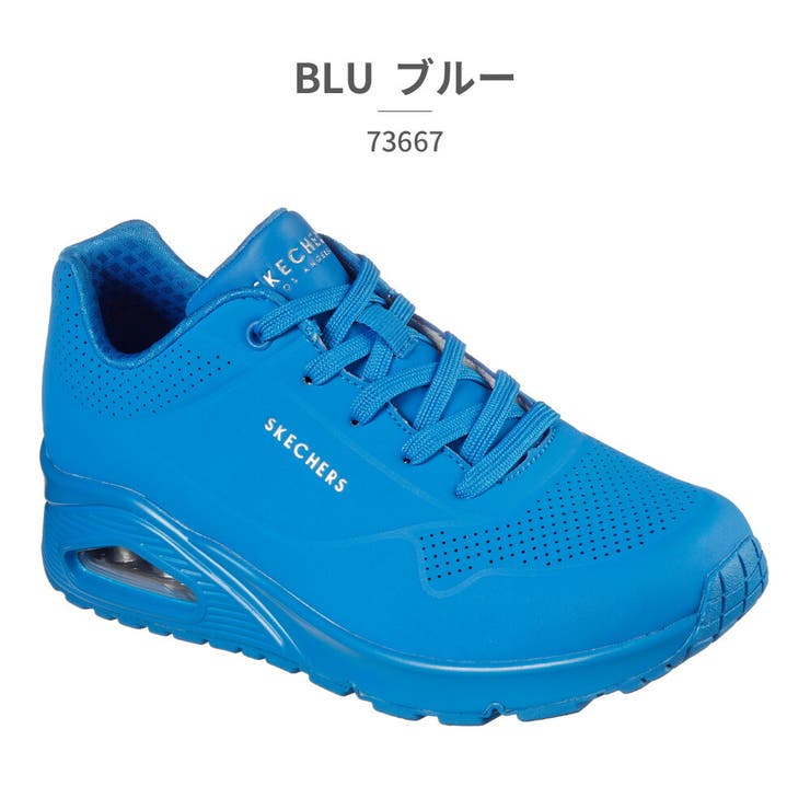 BLK 靴 送料無料 スケッチャーズ SKECHERS Performance