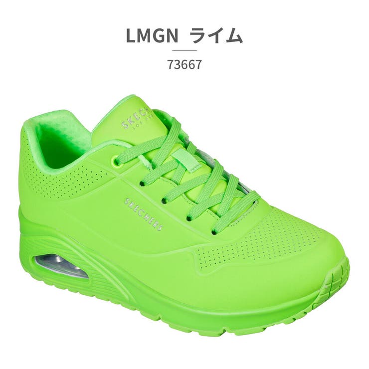 新品SKECHERSスケッチャーズ ネオンカラー レディース スニーカー24.5 SKECHERS UNO NIGHT SHADES ネオンカラー スニーカー (SKECHERS