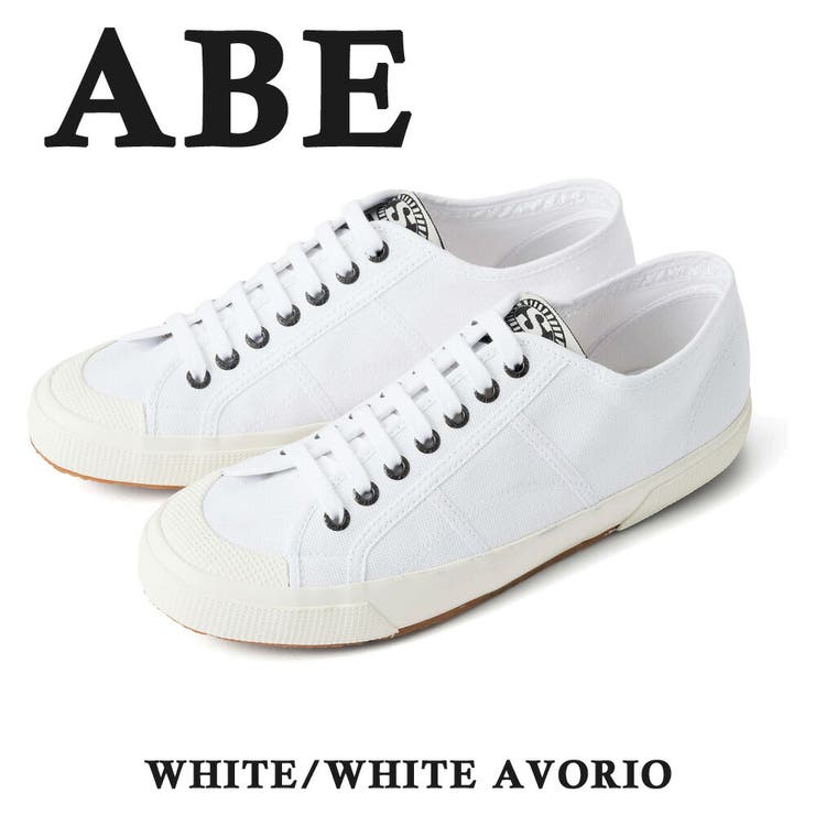 SUPERGA 2390 MILITARY ミリタリー セブン アイレット[品番