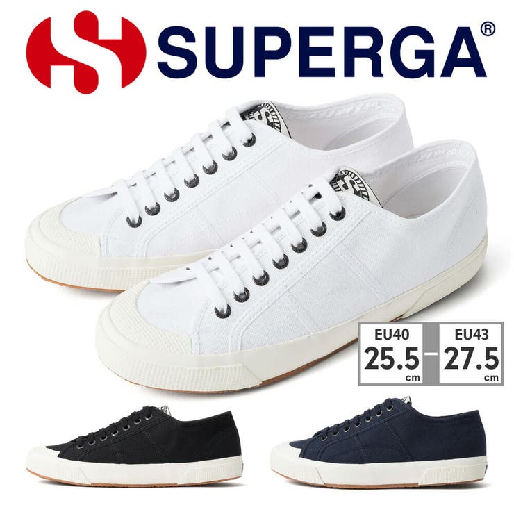 SUPERGA 2390 MILITARY EYELETS ミリタリー調[品番：TRYW0002119