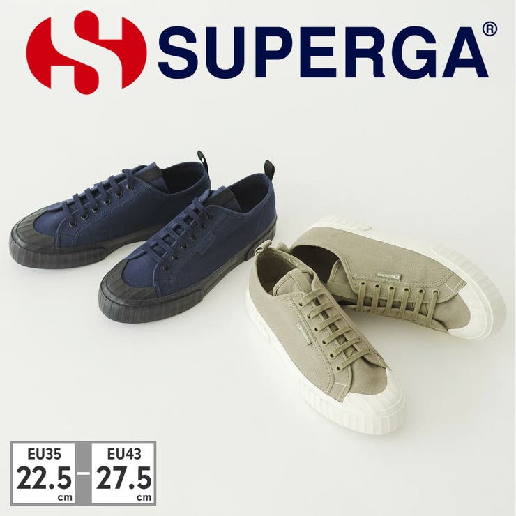 superga2630