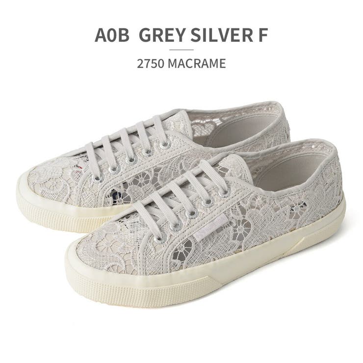 SUPERGA スニーカー レディース | つるや | 詳細画像2 