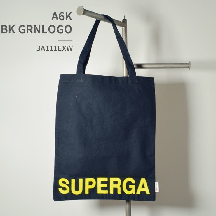 SUPERGA バッグ メンズ | つるや | 詳細画像6 