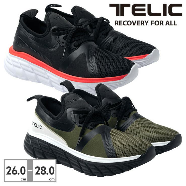 TELIC / リカバリーフットウェア