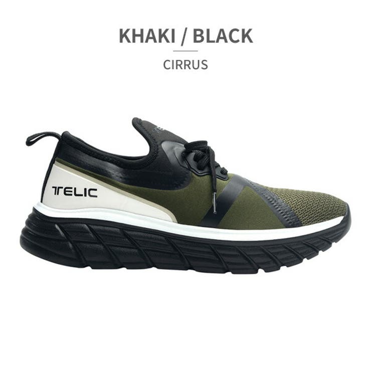 KHAKI/BLACK | TELIC CIRRUSリカバリーシューズ ランニング トレーニング 厚底 | つるや
