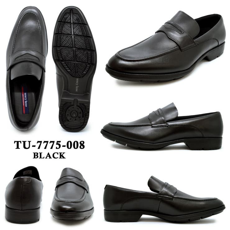 TU7775_BLACK
