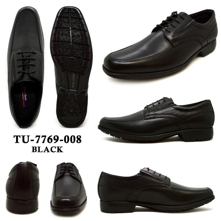 TU7769_BLACK