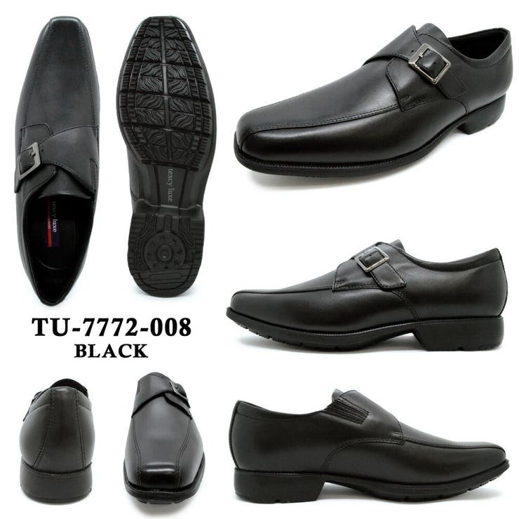 TU7772_BLACK