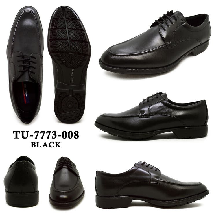 TU7773_BLACK