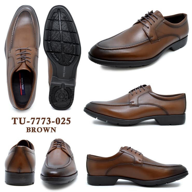 TU7773_BROWN