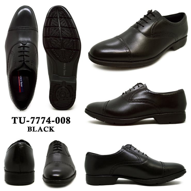 TU7774_BLACK