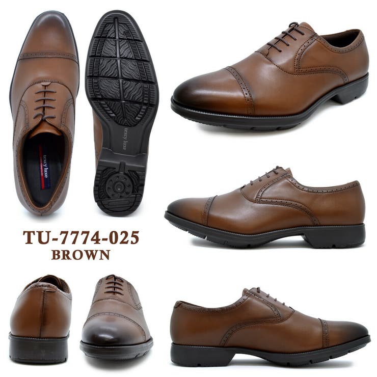 TU7774_BROWN