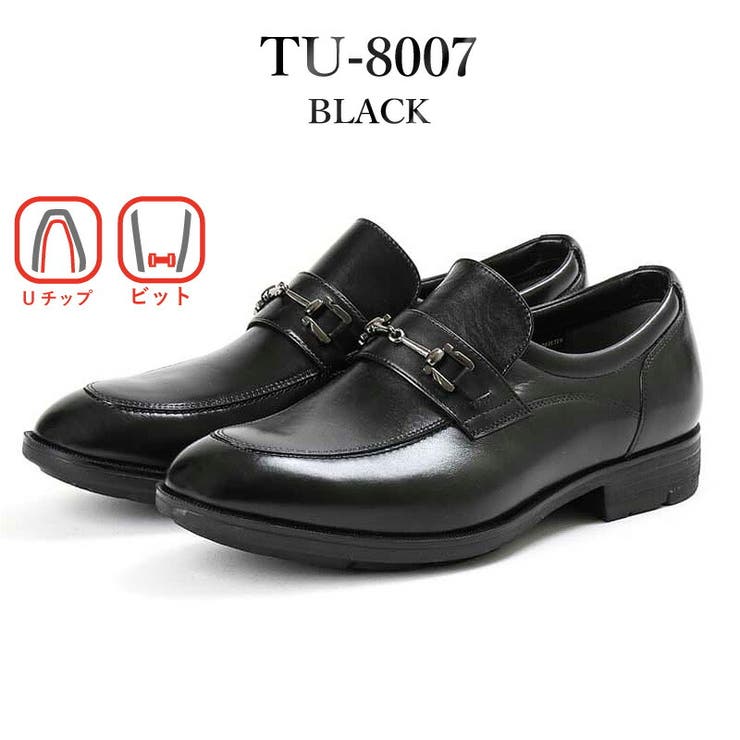 texcy luxe ビジネスシューズ | つるや | 詳細画像14 