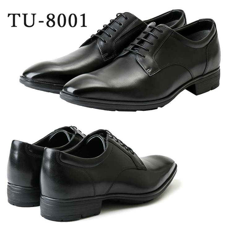 TU_8001