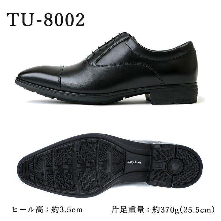 TU_8002