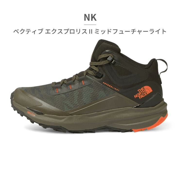 NK