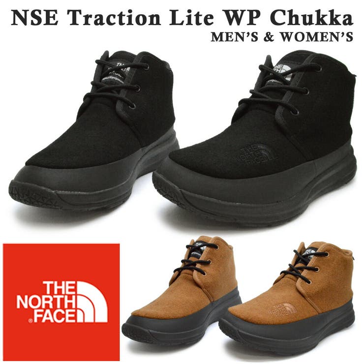 ノースフェイス NSE Traction Lite WP Chukka[品番：TRYW0001020