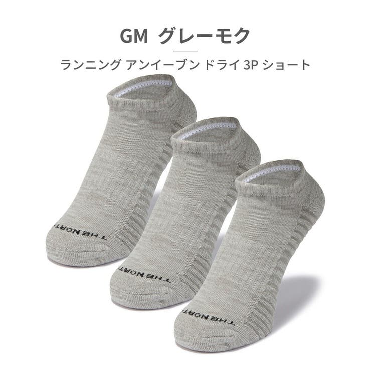 GM_グレーモク