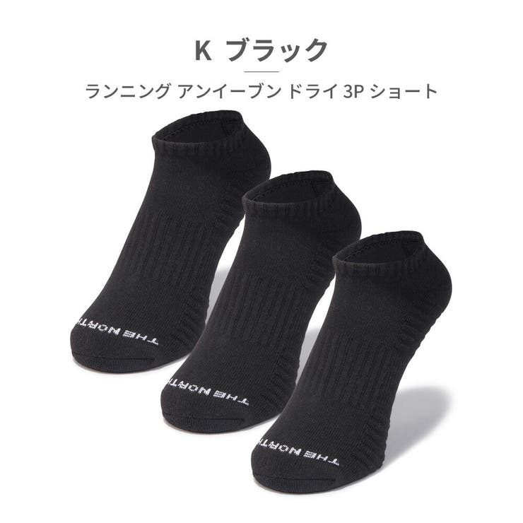 K_ブラック