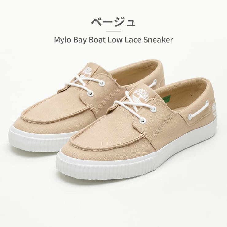 Timberland スニーカー メンズ | つるや | 詳細画像2 