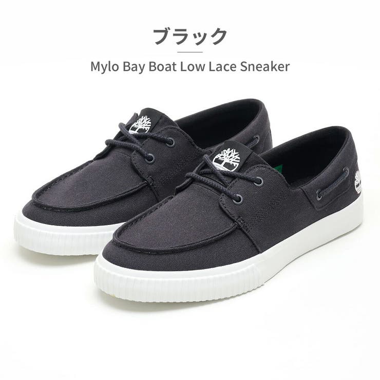 Timberland スニーカー メンズ | つるや | 詳細画像4 
