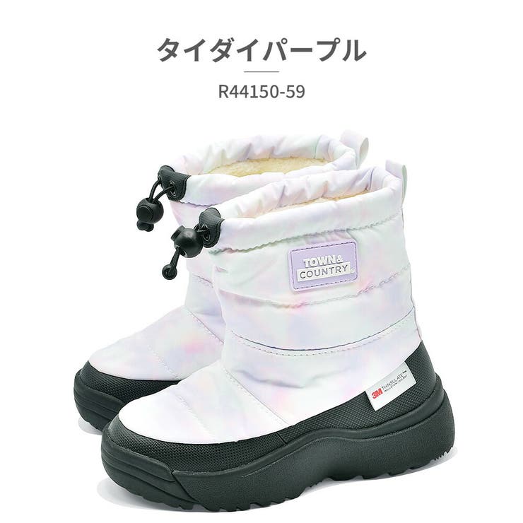 Town&Country ブーツ キッズ | つるや | 詳細画像6 