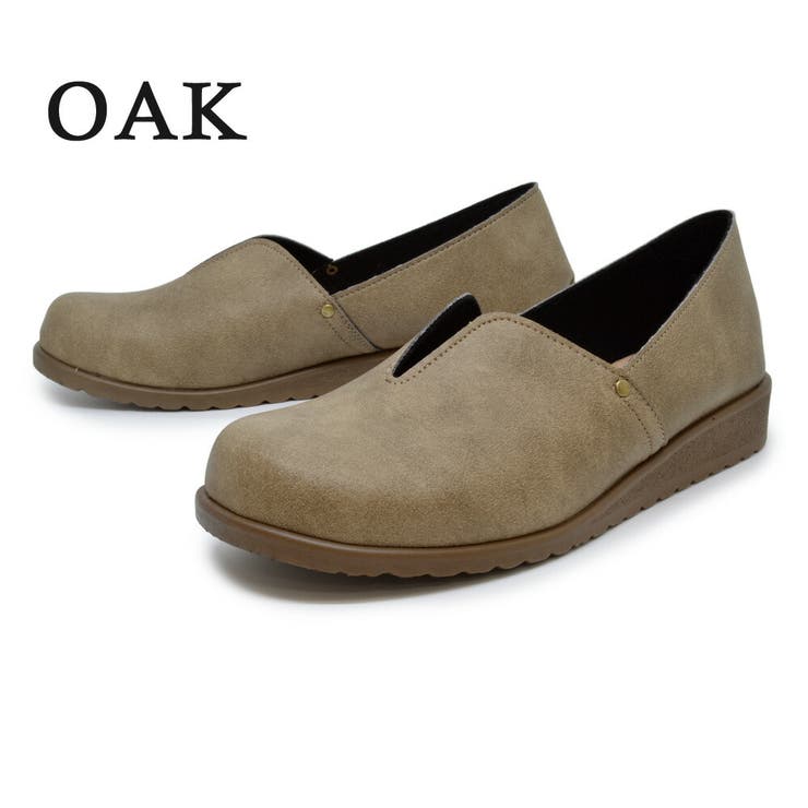 OAK | Vasistas ヴァシスタス 8501 | つるや