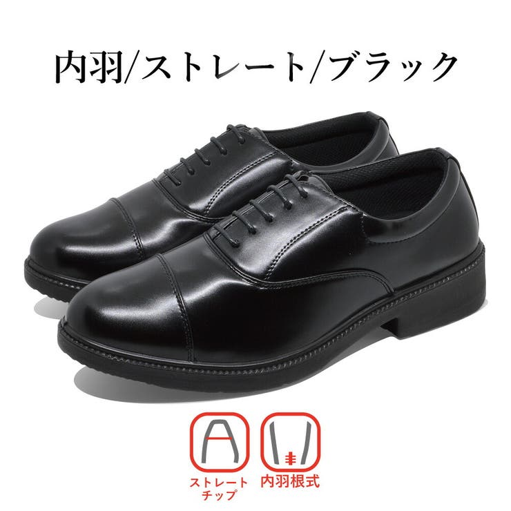 Wilson ビジネスシューズ メンズ | つるや | 詳細画像6 