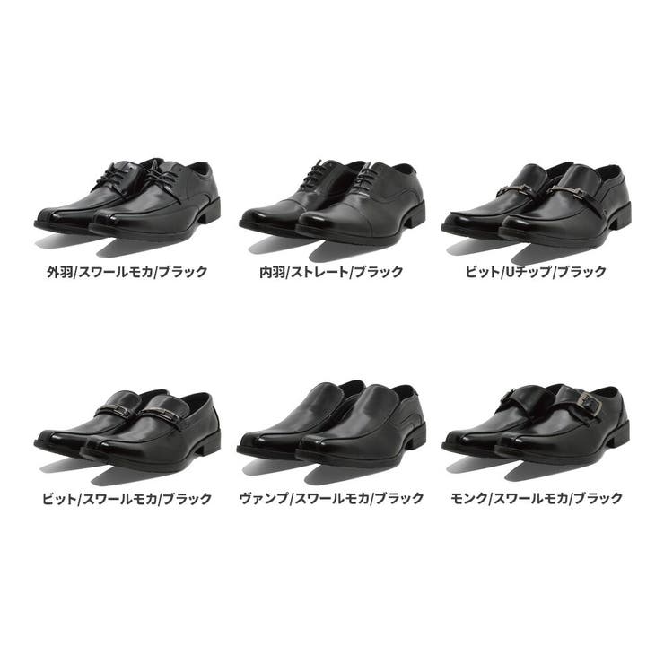 Wilson ビジネスシューズ メンズ | つるや | 詳細画像2 