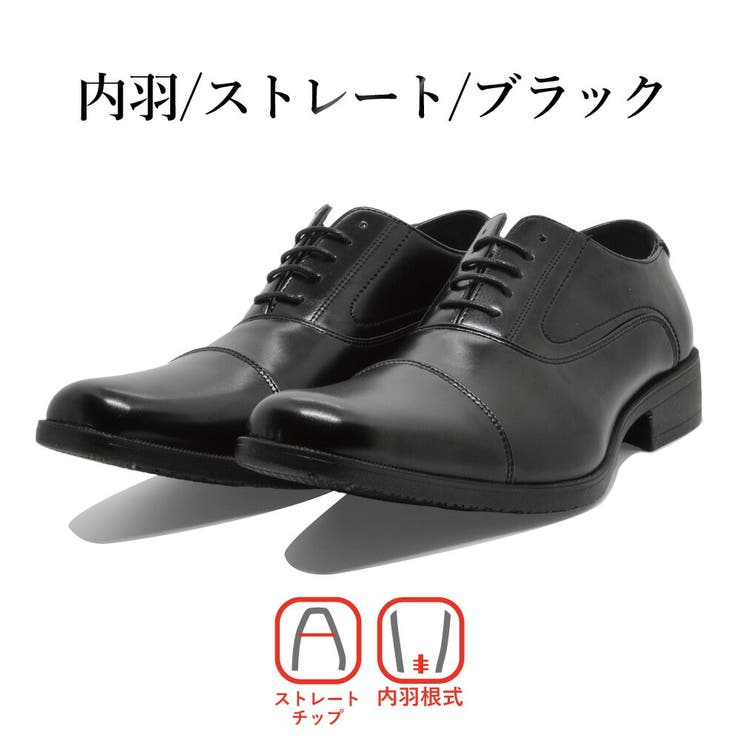 Wilson ビジネスシューズ メンズ | つるや | 詳細画像5 