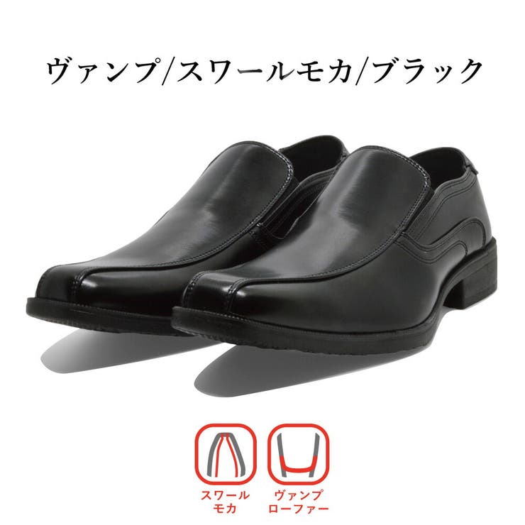 Wilson ビジネスシューズ メンズ | つるや | 詳細画像8 