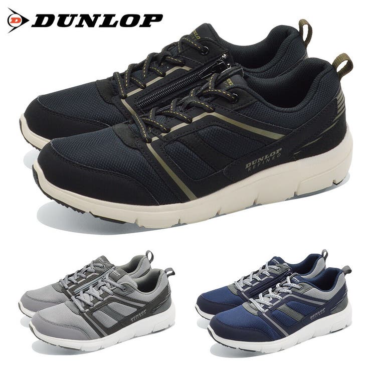 DUNLOP スニーカー メンズ | つるや | 詳細画像1 